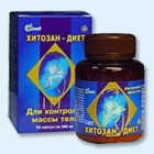 Хитозан-диет капсулы 300 мг, 90 шт - Актюбинский